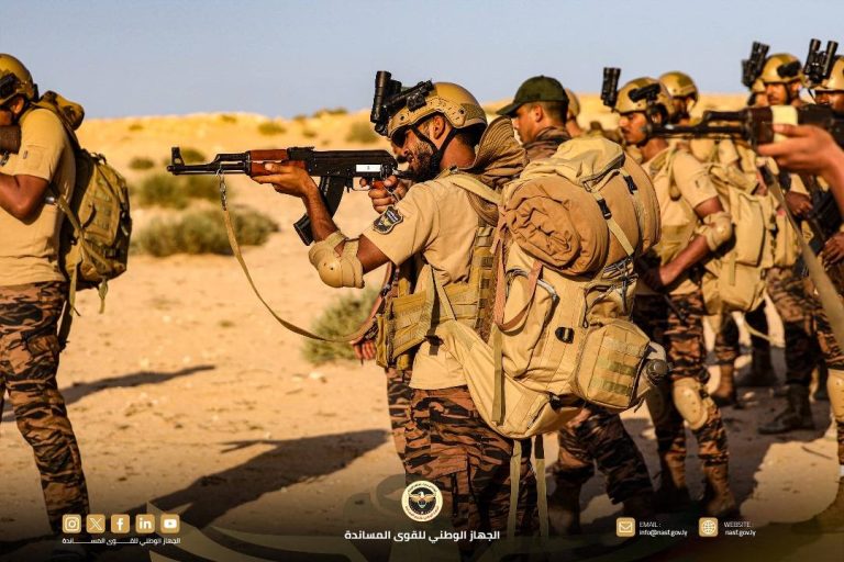 في إطار رفع الكفاءة وتعزيز الجاهزية